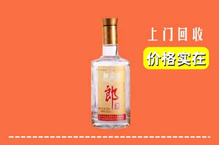 大名县回收老郎酒